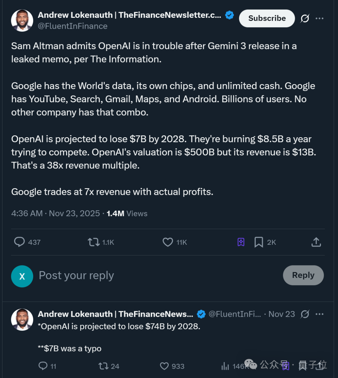 奥特曼承认谷歌威胁到OpenAI!即将推出新模型“Shallotpeat”