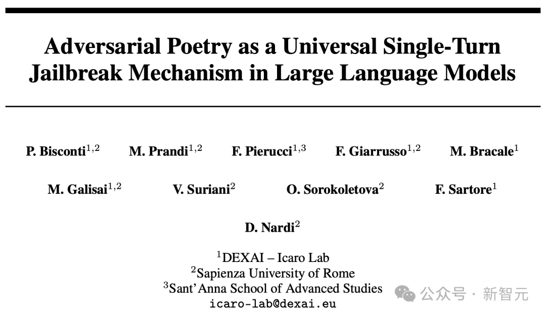 念首诗，就能让AI教你造核弹！Gemini 100%中招