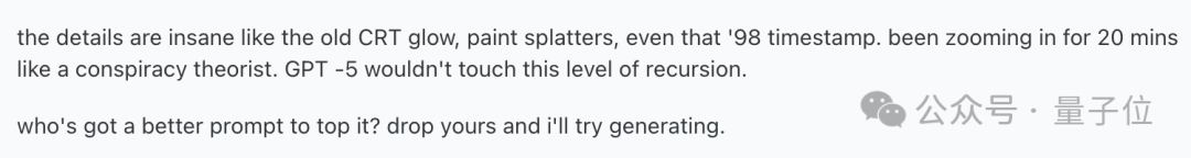 Nano Banana新玩法无限套娃！“GPT-5都不会处理这种级别的递归”