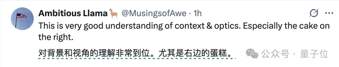 Nano Banana新玩法无限套娃！“GPT-5都不会处理这种级别的递归”