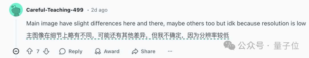 Nano Banana新玩法无限套娃！“GPT-5都不会处理这种级别的递归”