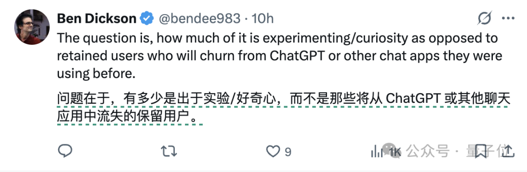 Nano Banana新玩法无限套娃！“GPT-5都不会处理这种级别的递归”