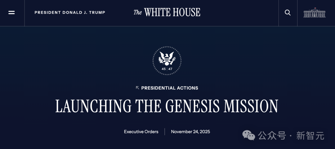 特朗普按下「创世纪」核按钮，AI曼哈顿计划正式启动！