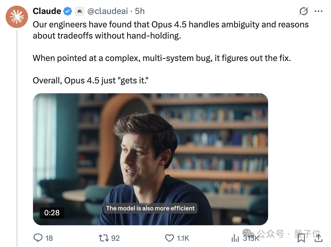 Claude Opus 4.5发布！2小时工程测试超人类，前代Sonnet搞不定的活它轻松拿捏