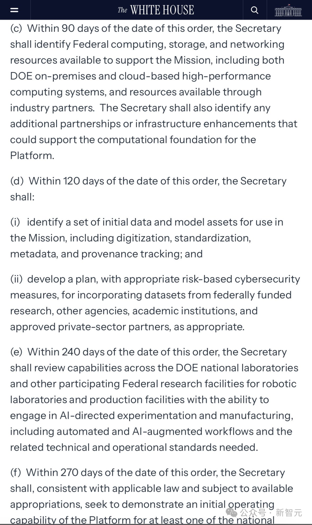 特朗普按下「创世纪」核按钮，AI曼哈顿计划正式启动！