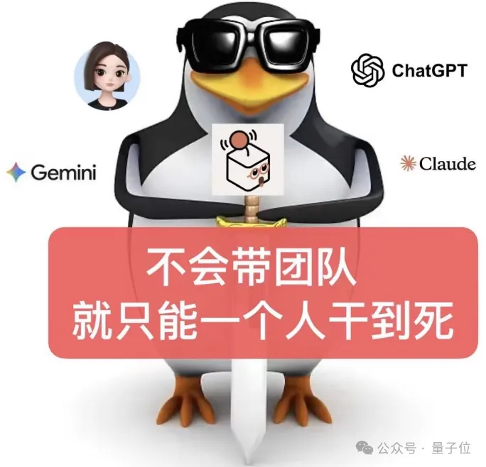 Nano Banana新玩法无限套娃！“GPT-5都不会处理这种级别的递归”