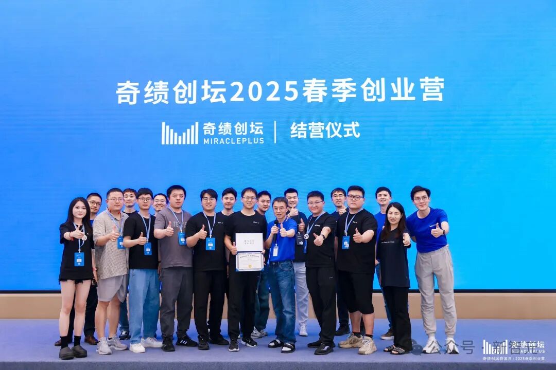 一人干翻一个剧组！北大哲学博士造出AI神器，20万人在排队用