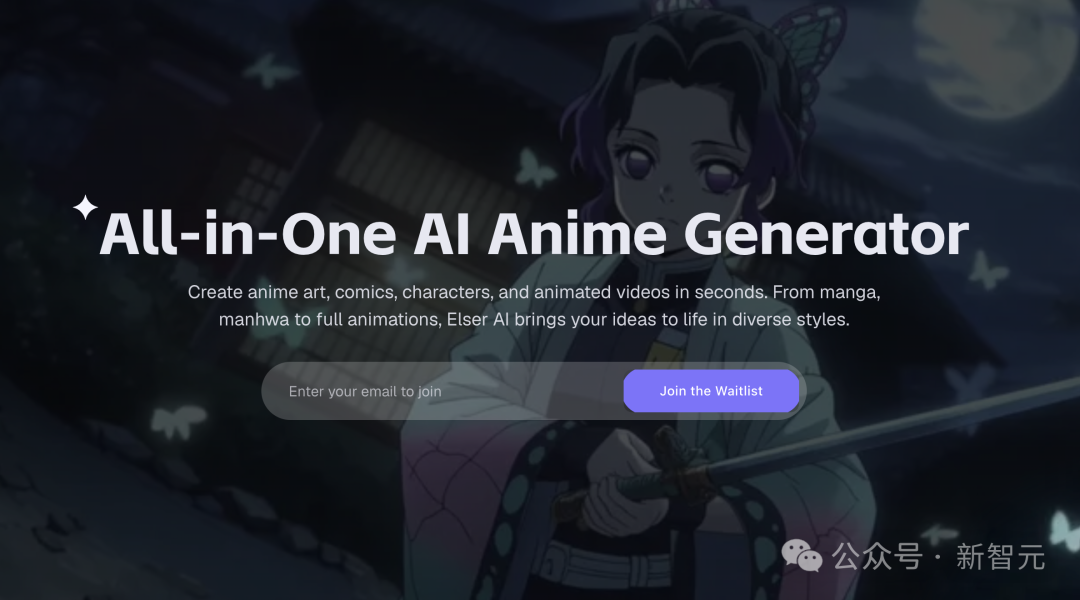 一人干翻一个剧组！北大哲学博士造出AI神器，20万人在排队用