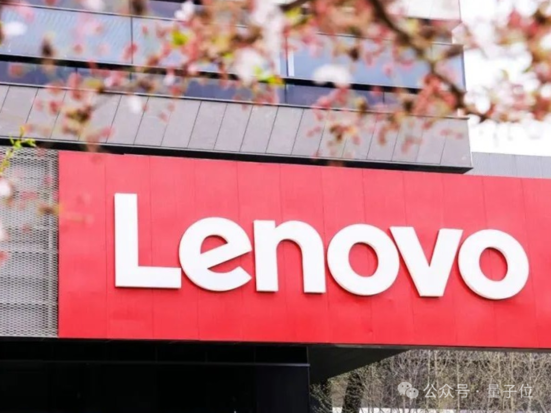 AI把PC天花板打破了