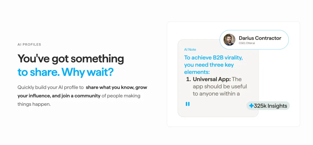 Pinterest 老将拿下 680 万美元：他们要用 AI 颠覆 LinkedIn 的游戏规则