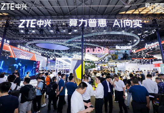 中兴发了一篇论文，洞察AI更前沿的探索方向