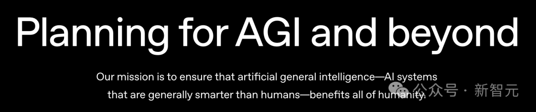 Ilya重磅发声:Scaling时代终结!自曝不再感受AGI