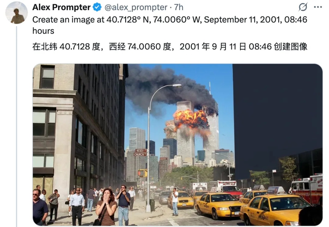 测完Nano Banana Pro的时空重现，我人傻了……