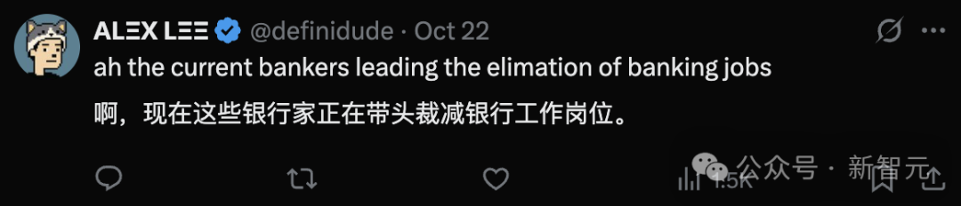 时薪150美元！华尔街精英亲自教AI干掉「自己人」