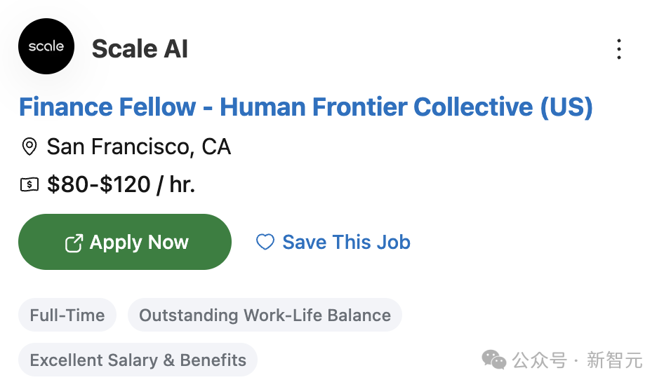 时薪150美元！华尔街精英亲自教AI干掉「自己人」