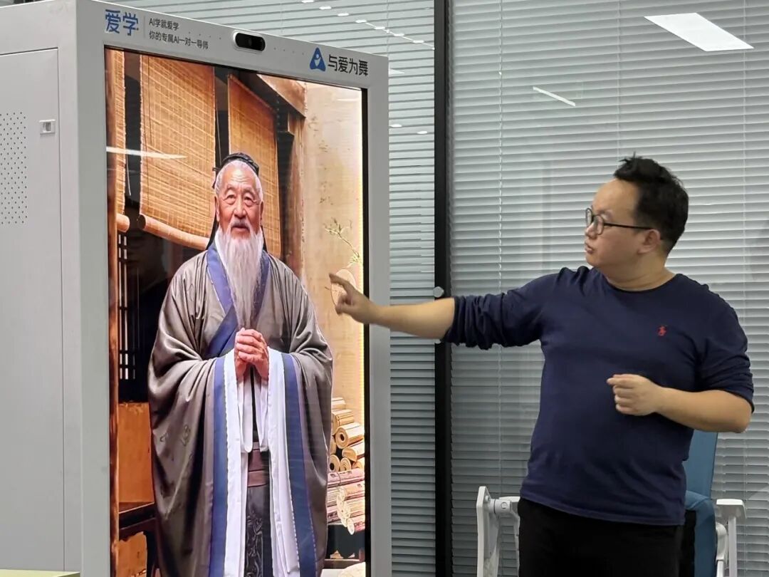 在线教育“教父”创业AI教育：三年融10亿元，月收入上千万元