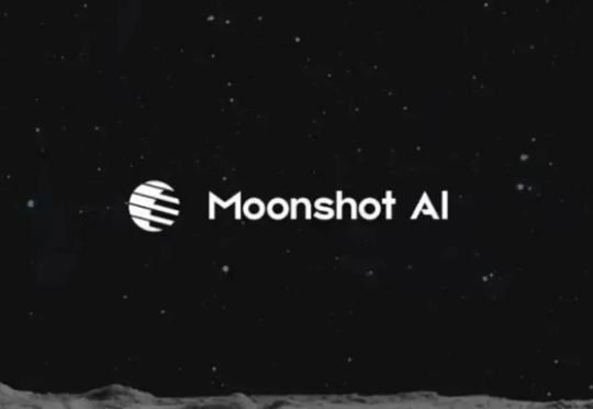 速递丨月之暗面新融资即将敲定，估值飙至40亿美元，明年下半年或正式启动IPO