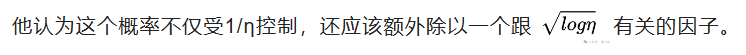 90后华人副教授突破30年数学猜想！结论与生成式AI直接相关