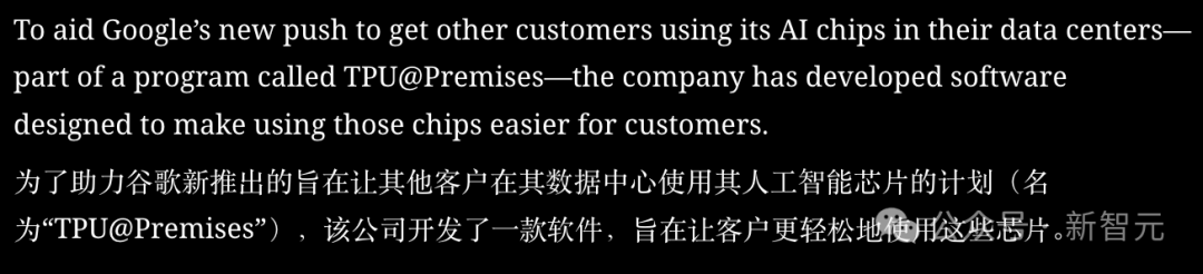 谷歌训出Gemini 3的TPU，已成老黄心腹大患！Meta已倒戈