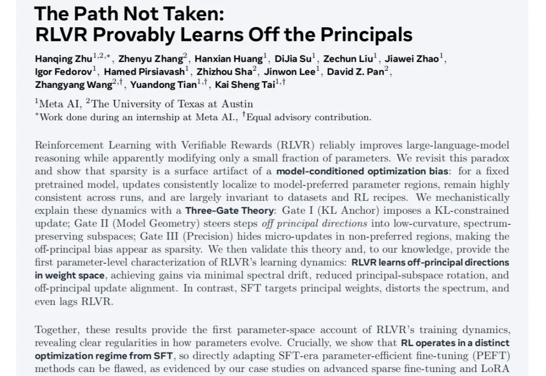 浅谈一下RLVR&SFT分别对模型显性知识学习和隐参数空间结构扰动背后的一些猜想