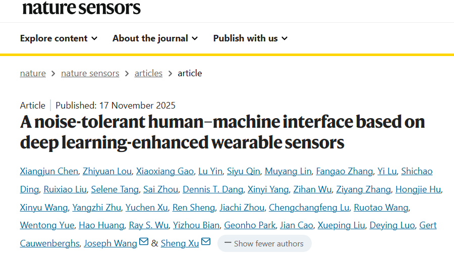 告别静态操控：新型AI可穿戴贴片，可在运动中精准识别手势控制机械臂
