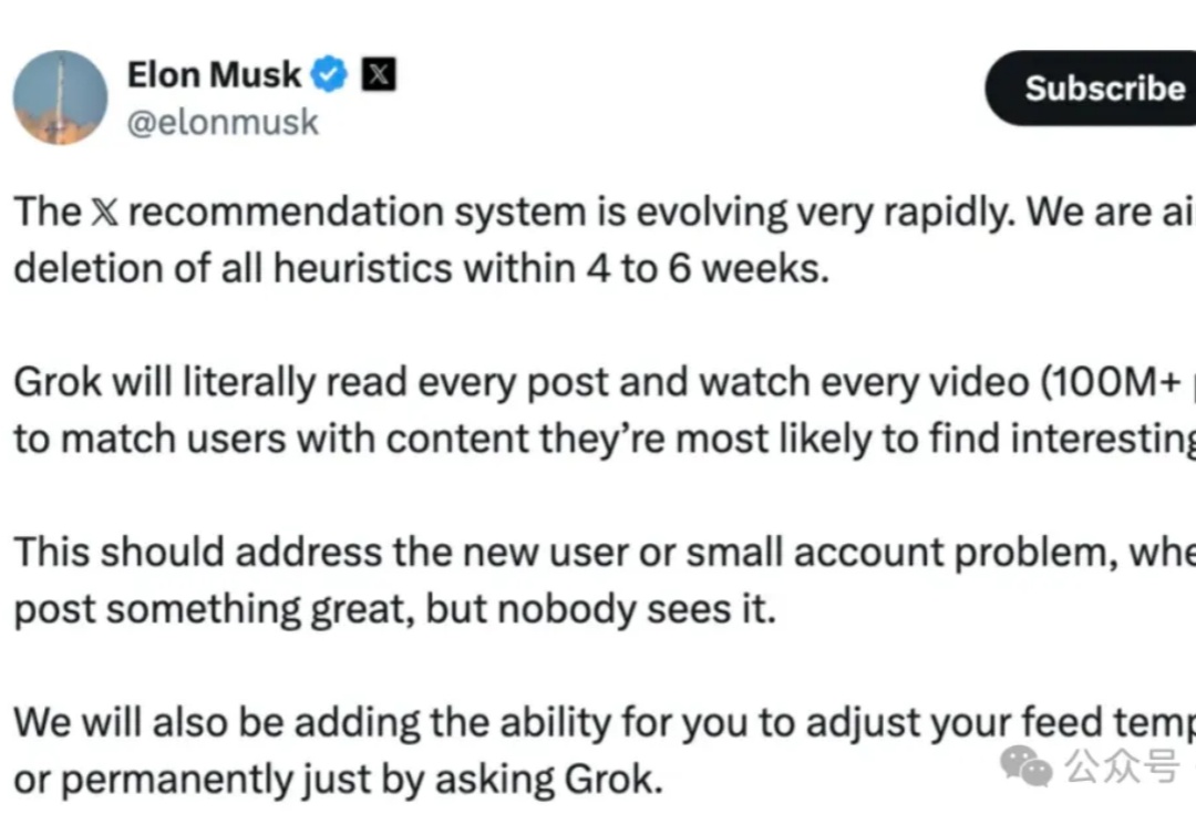 马斯克开始用Grok替代员工了！最惨部门裁员90%