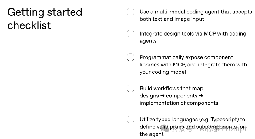 OpenAI发布Codex实战手册,GPT5.1的持续工作极限为2小时17分钟
