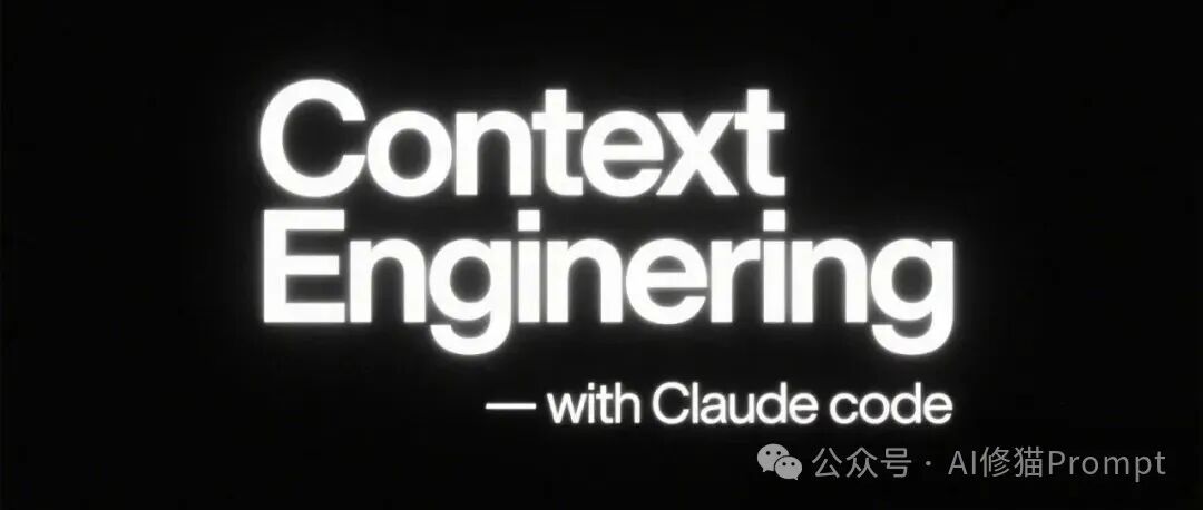 OpenAI发布Codex实战手册,GPT5.1的持续工作极限为2小时17分钟