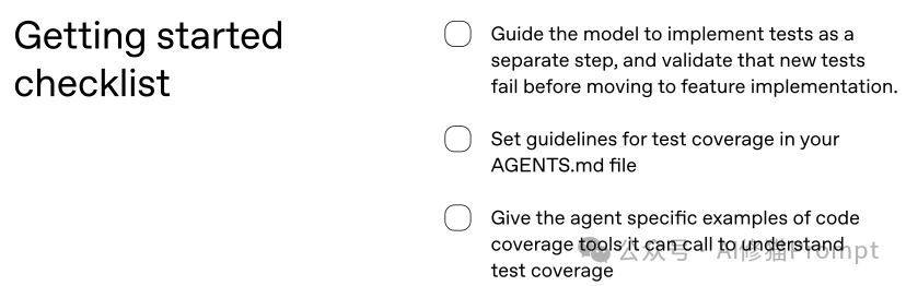 OpenAI发布Codex实战手册,GPT5.1的持续工作极限为2小时17分钟
