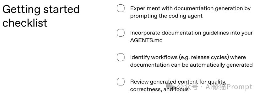 OpenAI发布Codex实战手册,GPT5.1的持续工作极限为2小时17分钟