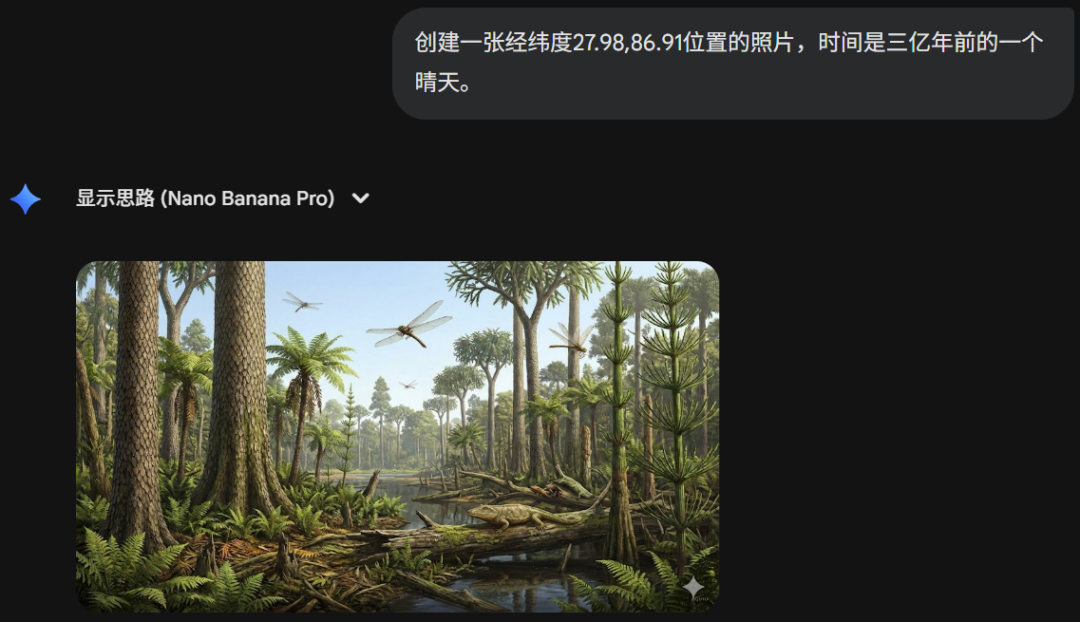 测完Nano Banana Pro的时空重现,我人傻了……