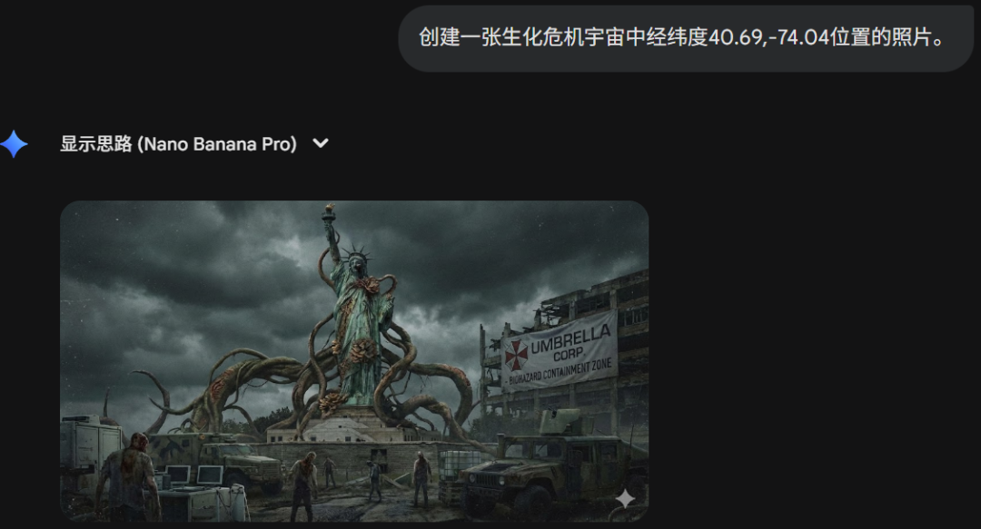 测完Nano Banana Pro的时空重现,我人傻了……