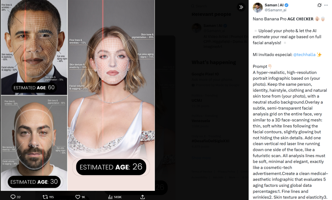 测完Nano Banana Pro的时空重现,我人傻了……