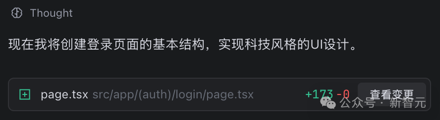 真香预警!TRAE SOLO中国版上线,全部功能免费