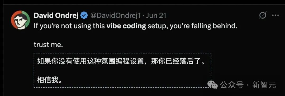 真香预警!TRAE SOLO中国版上线,全部功能免费