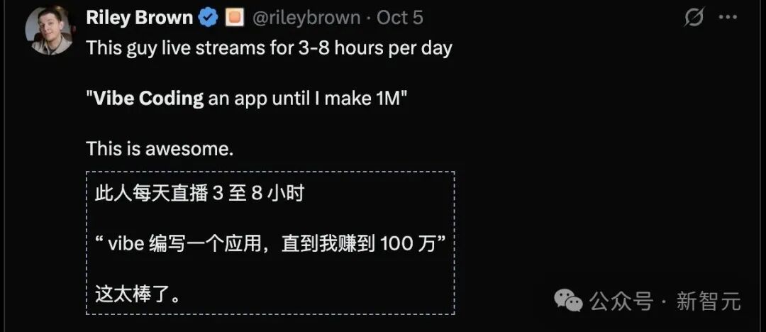 真香预警!TRAE SOLO中国版上线,全部功能免费