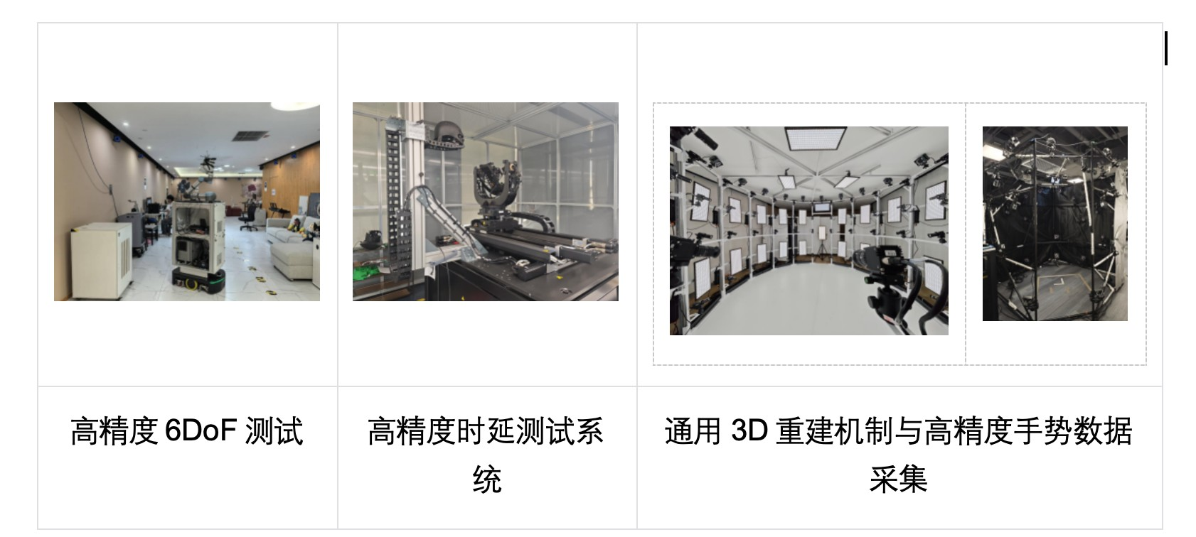 杨震原：2021 年字节团队曾训出大语言模型，但当时 “没眼光”