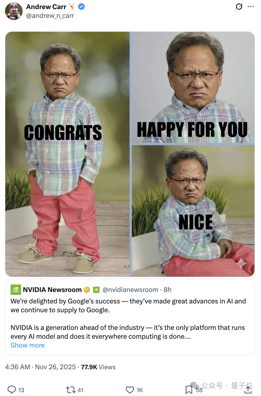 英伟达：祝贺谷歌TPU成功，但GPU领先一代