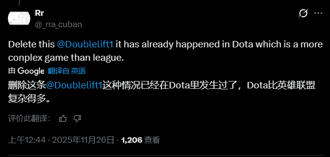 Grok5要来了，马斯克官宣AGI大战：明年大战英雄联盟！电竞圈炸锅，T1战队：李相赫已就绪！Gemini负责人也来了：乐意一战