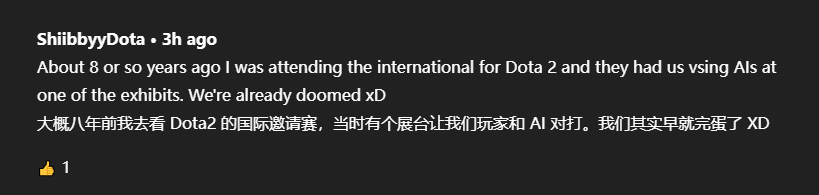 Grok5要来了，马斯克官宣AGI大战：明年大战英雄联盟！电竞圈炸锅，T1战队：李相赫已就绪！Gemini负责人也来了：乐意一战