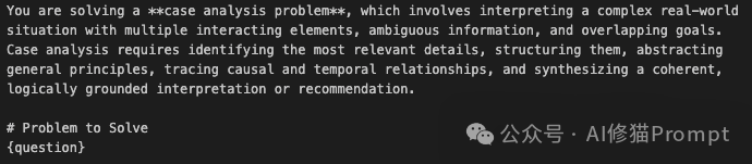 UIUC将人类和LLM的思维差异总结为28个认知要素，这条元Prompt让LLM性能暴涨60%。