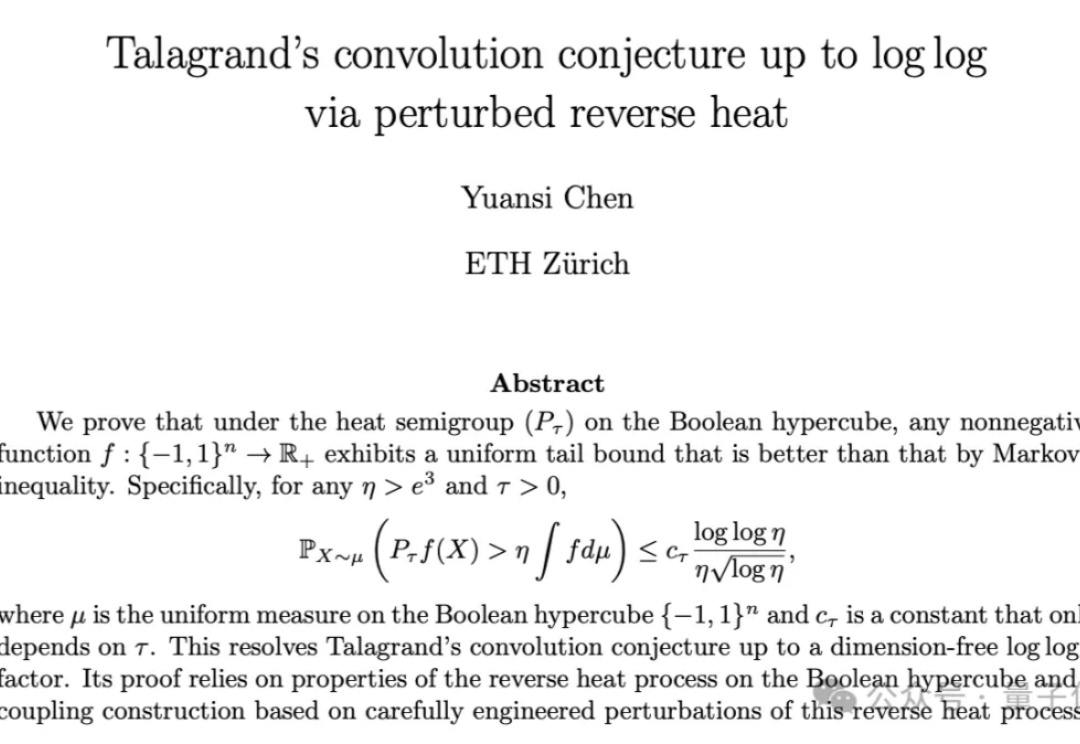 90后华人副教授突破30年数学猜想！结论与生成式AI直接相关