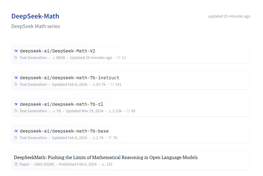 DeepSeek强势回归，开源IMO金牌级数学模型