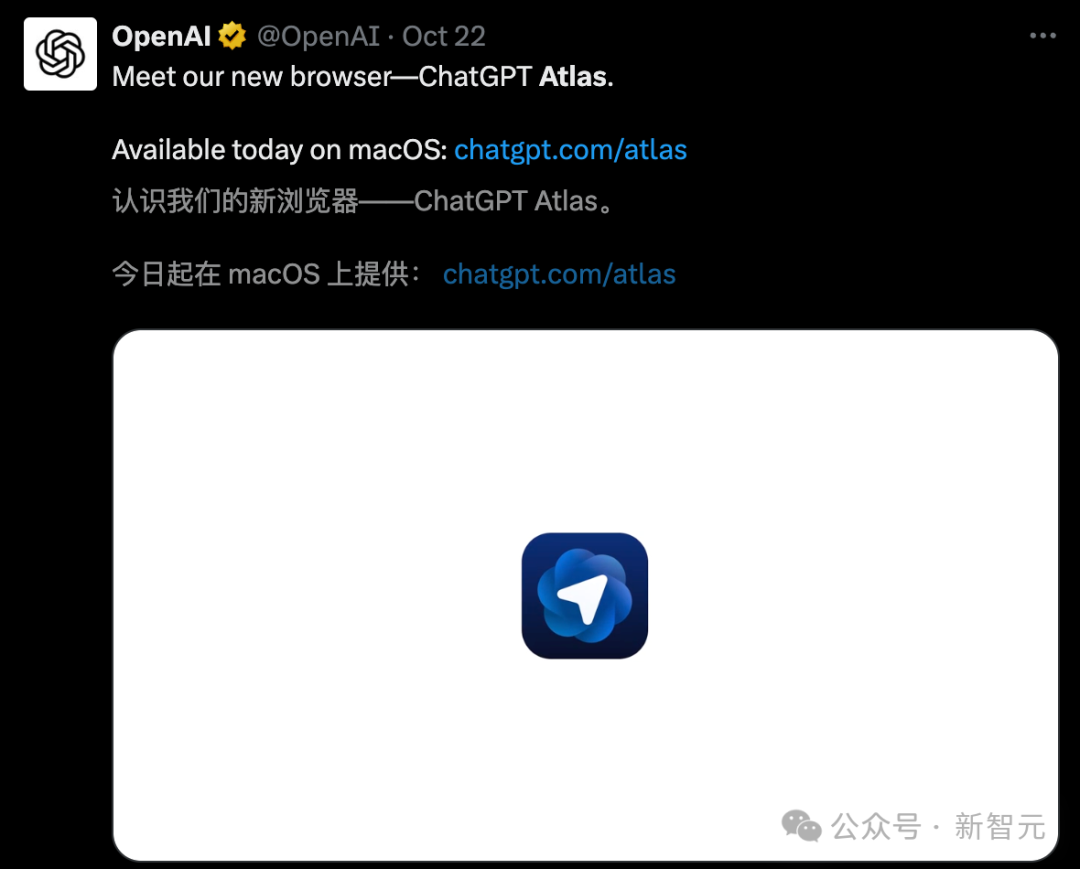 抱歉了Chrome，这次我选中国这款AI浏览器