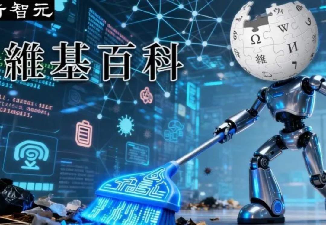 互联网的AI腔，该清算了！