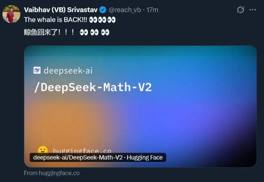 DeepSeek强势回归，开源IMO金牌级数学模型