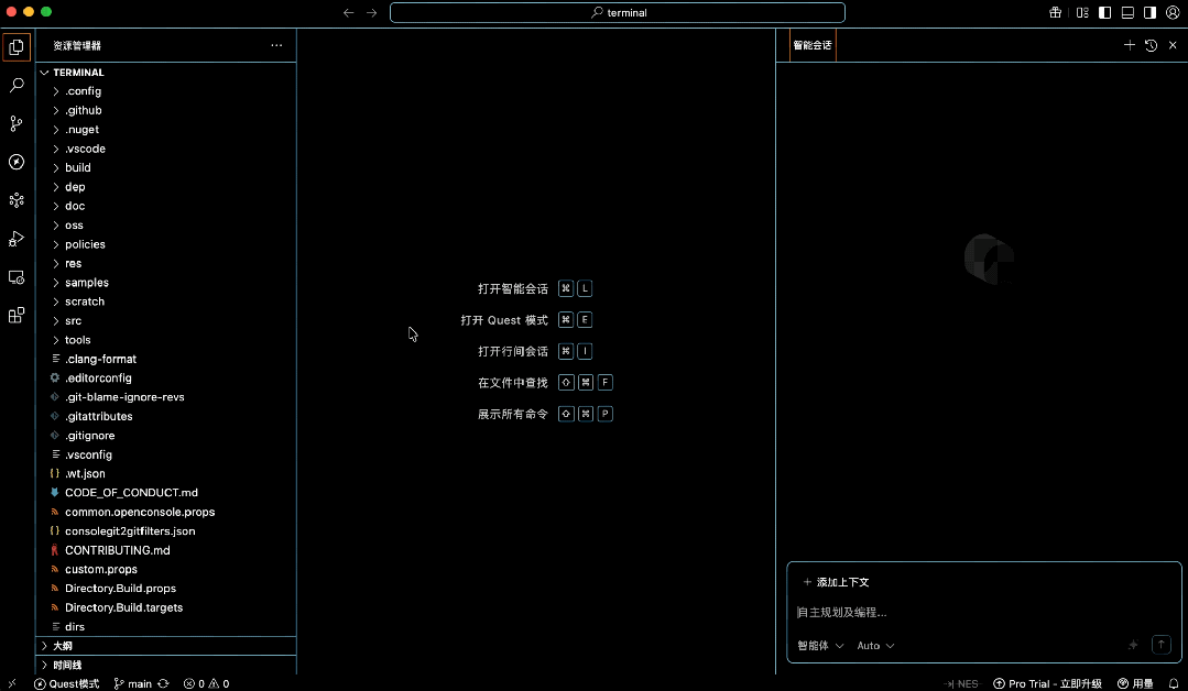 10000个代码文件，我打几把游戏的功夫就搞成Wiki了！