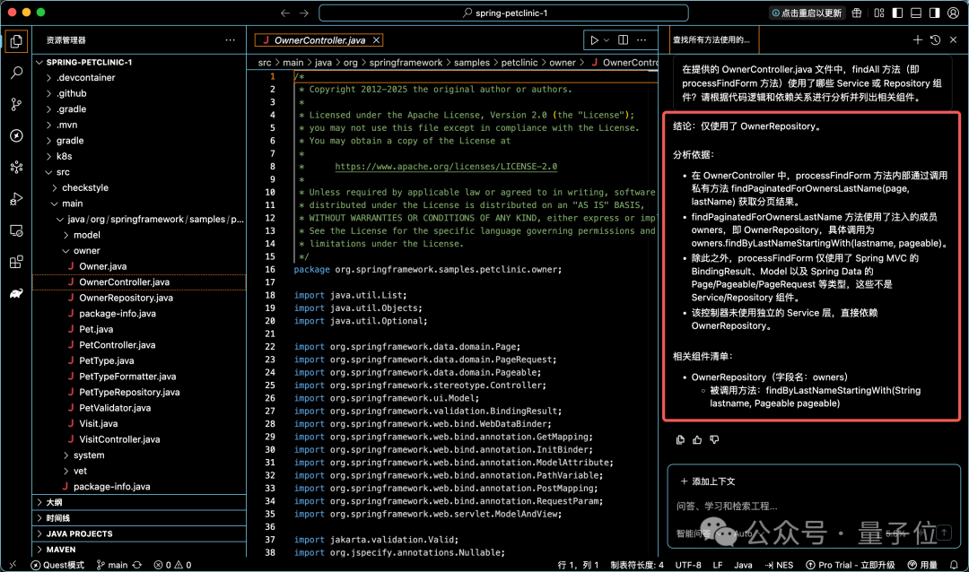 10000个代码文件，我打几把游戏的功夫就搞成Wiki了！