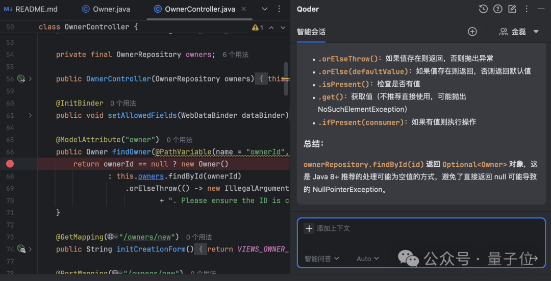 10000个代码文件，我打几把游戏的功夫就搞成Wiki了！