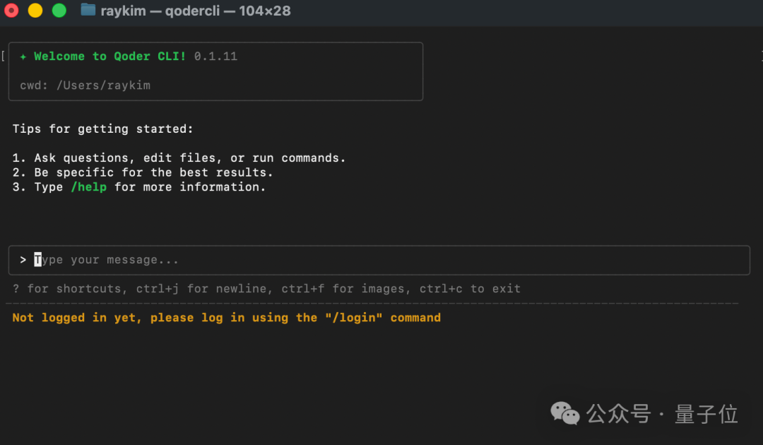 10000个代码文件，我打几把游戏的功夫就搞成Wiki了！